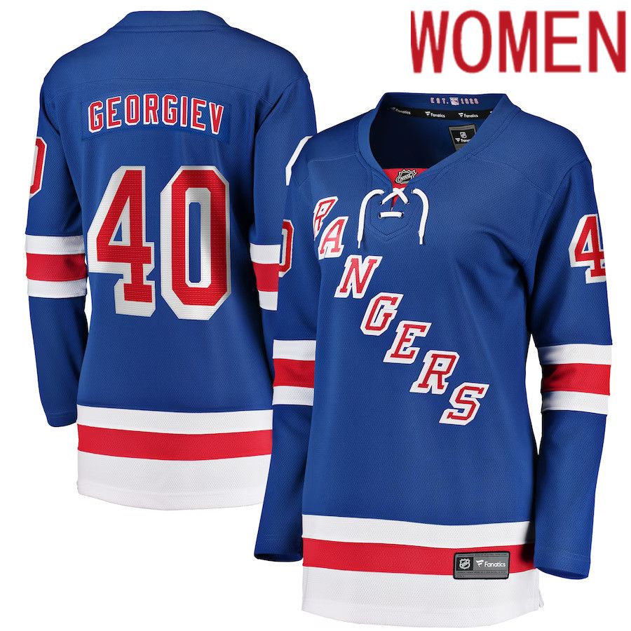Women New York Rangers #40 Alexandar Georgiev Blue Fanatics Branded Home Breakaway Player NHL Jersey